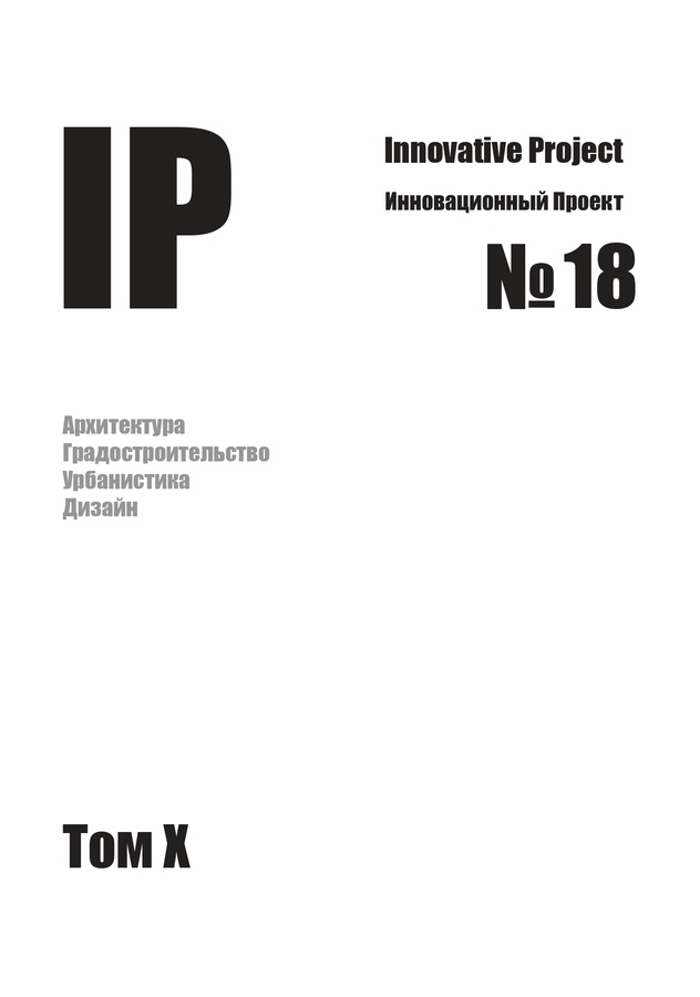 Page Header Logo