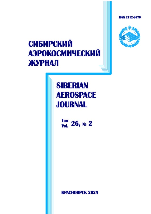 Логотип Заголовка Страницы