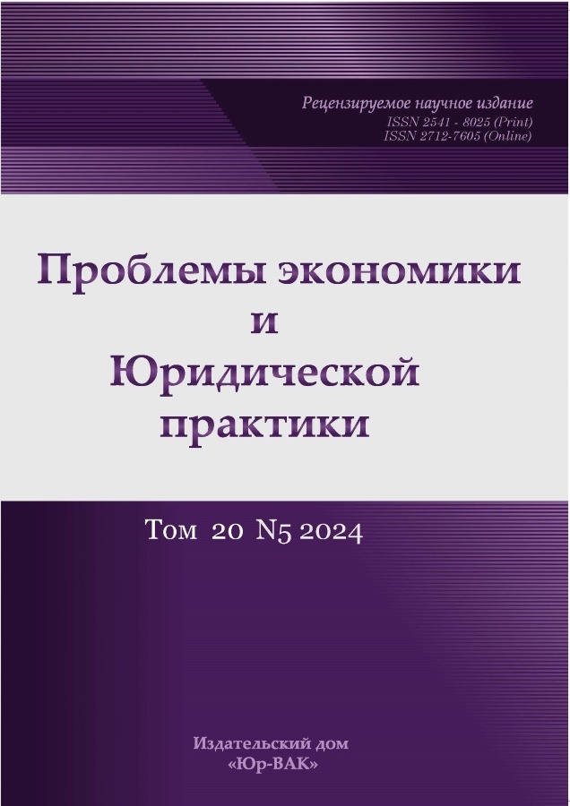 Логотип Заголовка Страницы