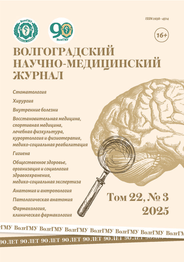 Page Header Logo