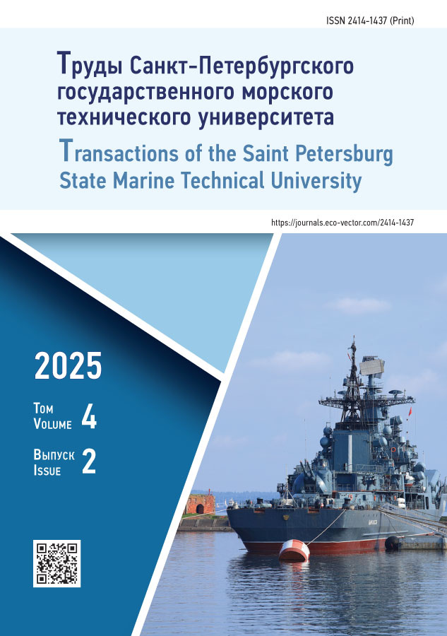Логотип Заголовка Страницы