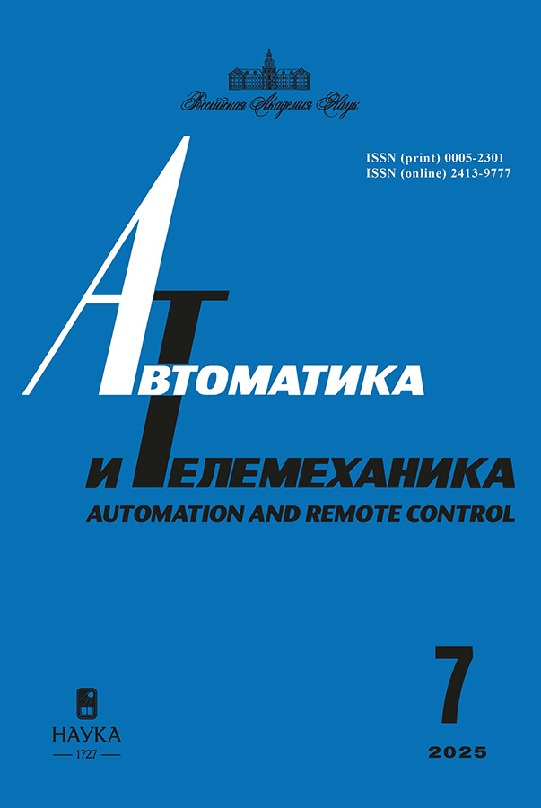 Page Header Logo