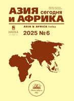 Мұқаба