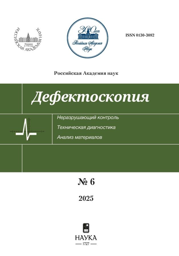 Логотип Заголовка Страницы