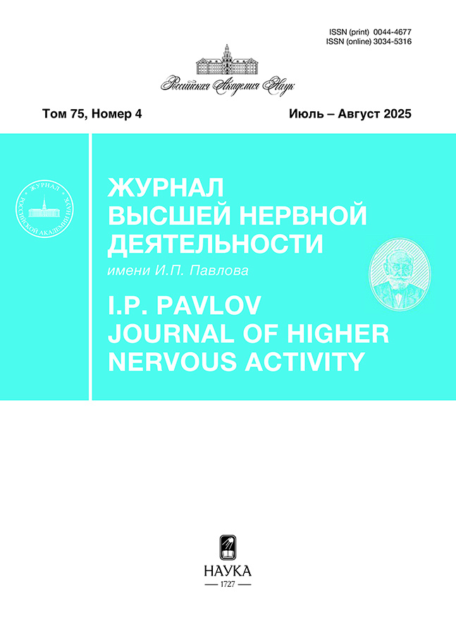 Page Header Logo