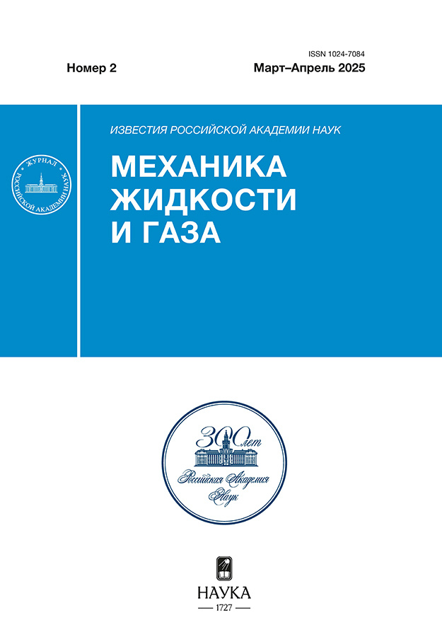 Page Header Logo