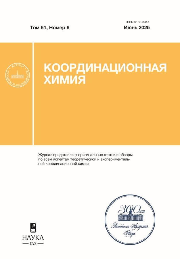 Page Header Logo