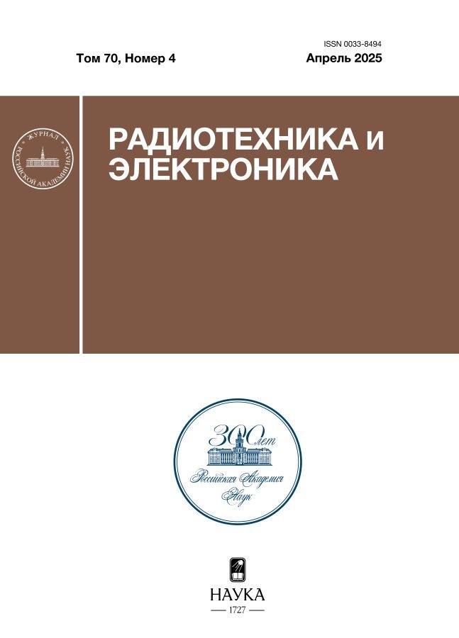 Page Header Logo