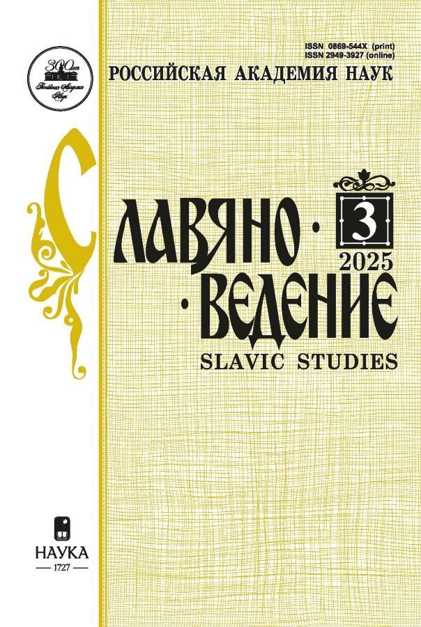 Logotipo do cabeçalho da página