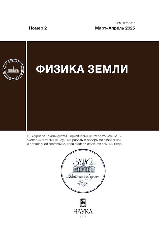 Логотип Заголовка Страницы
