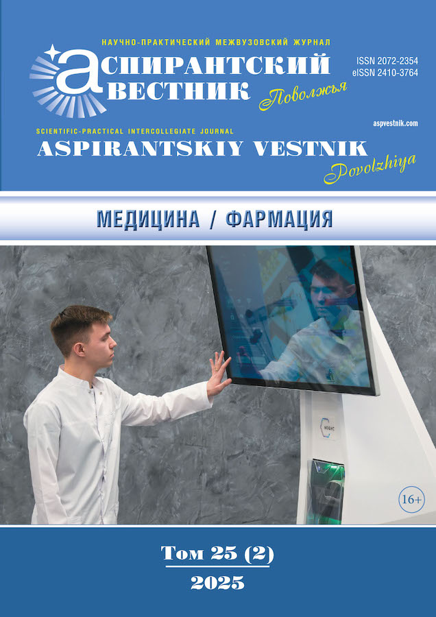 Логотип Заголовка Страницы